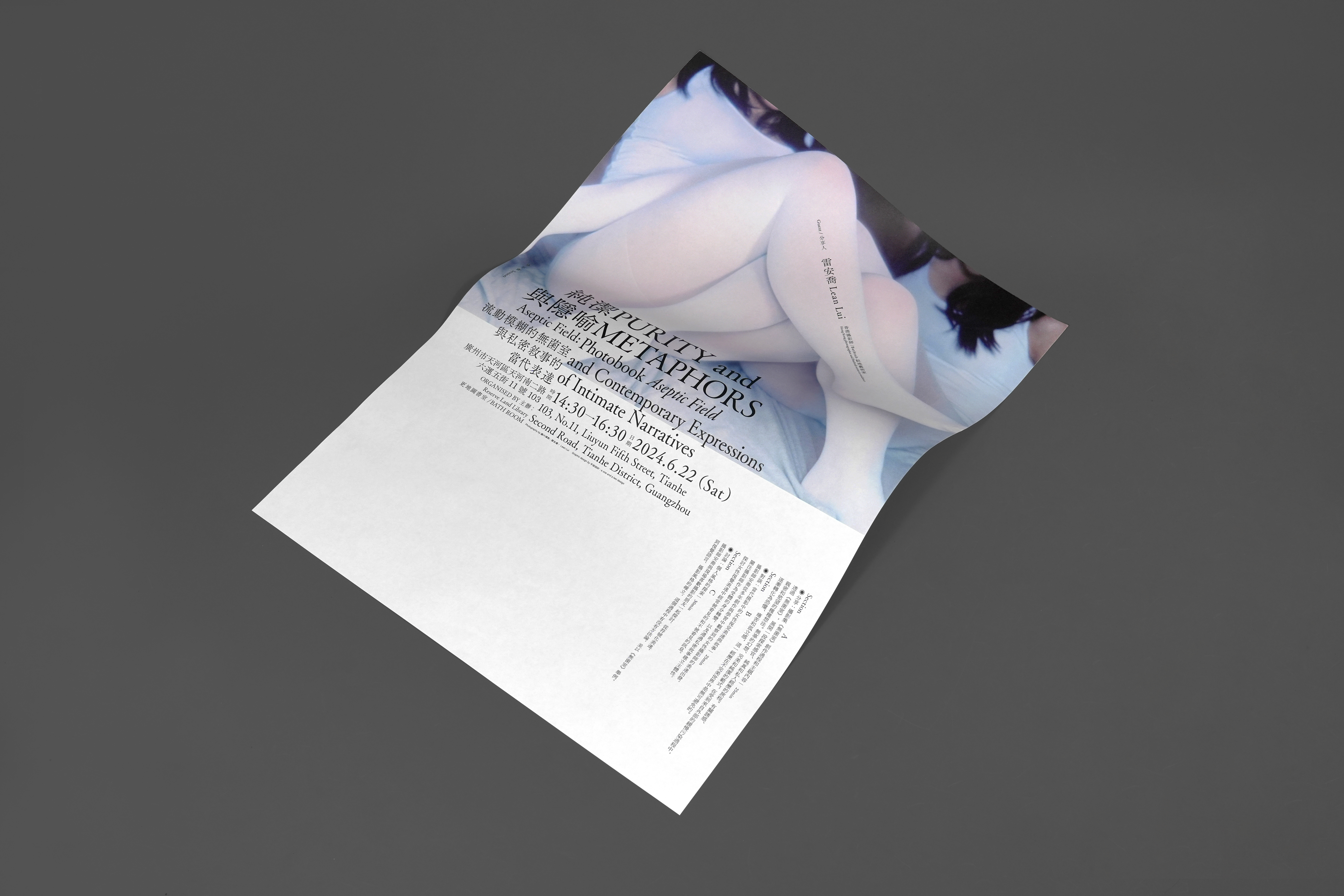 //static.aoneandatwodesign.com//details/detail-1749184339408.jpg