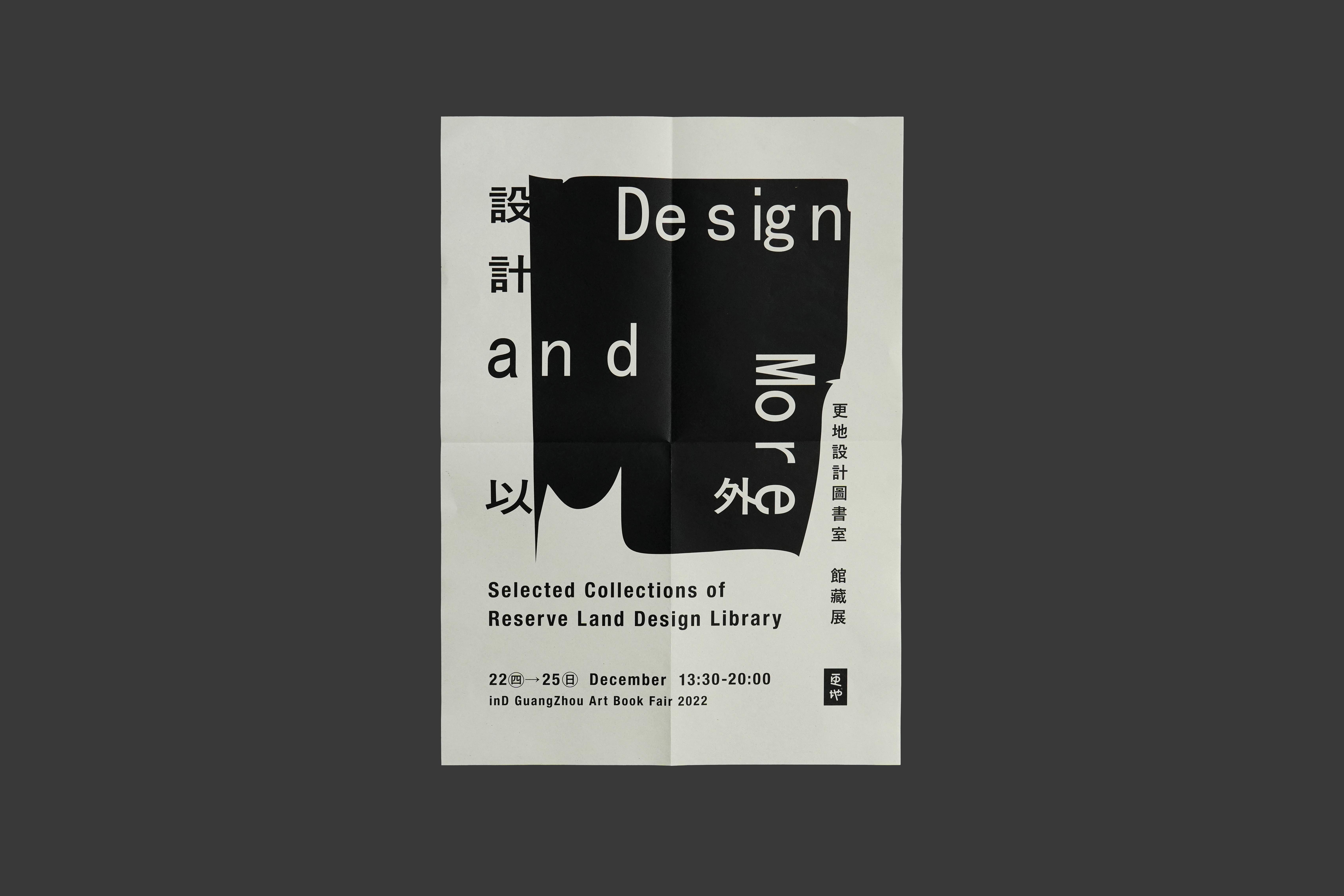 //static.aoneandatwodesign.com//details/detail-1749184597525.jpg