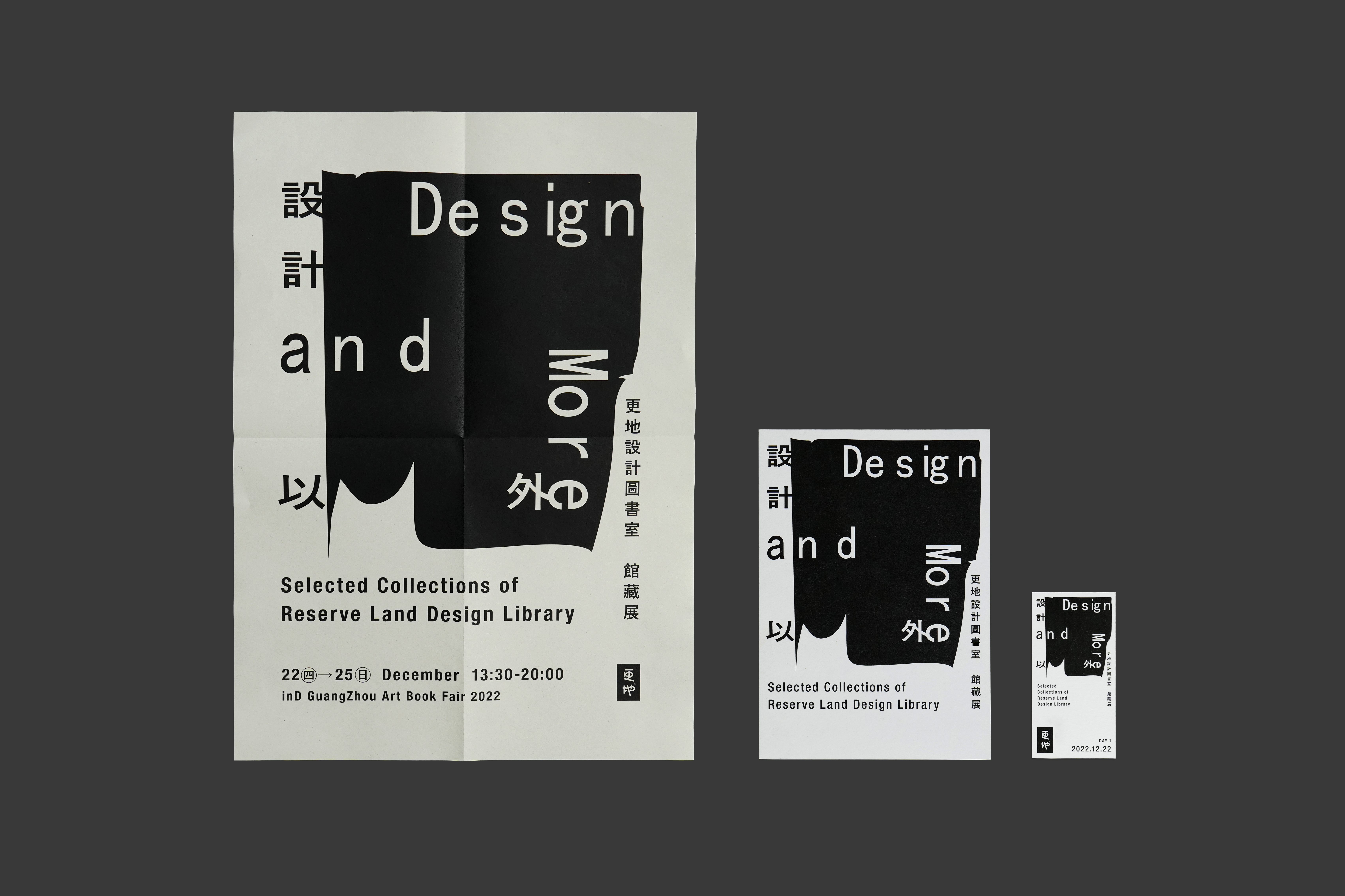 //static.aoneandatwodesign.com//details/detail-1749184600521.jpg