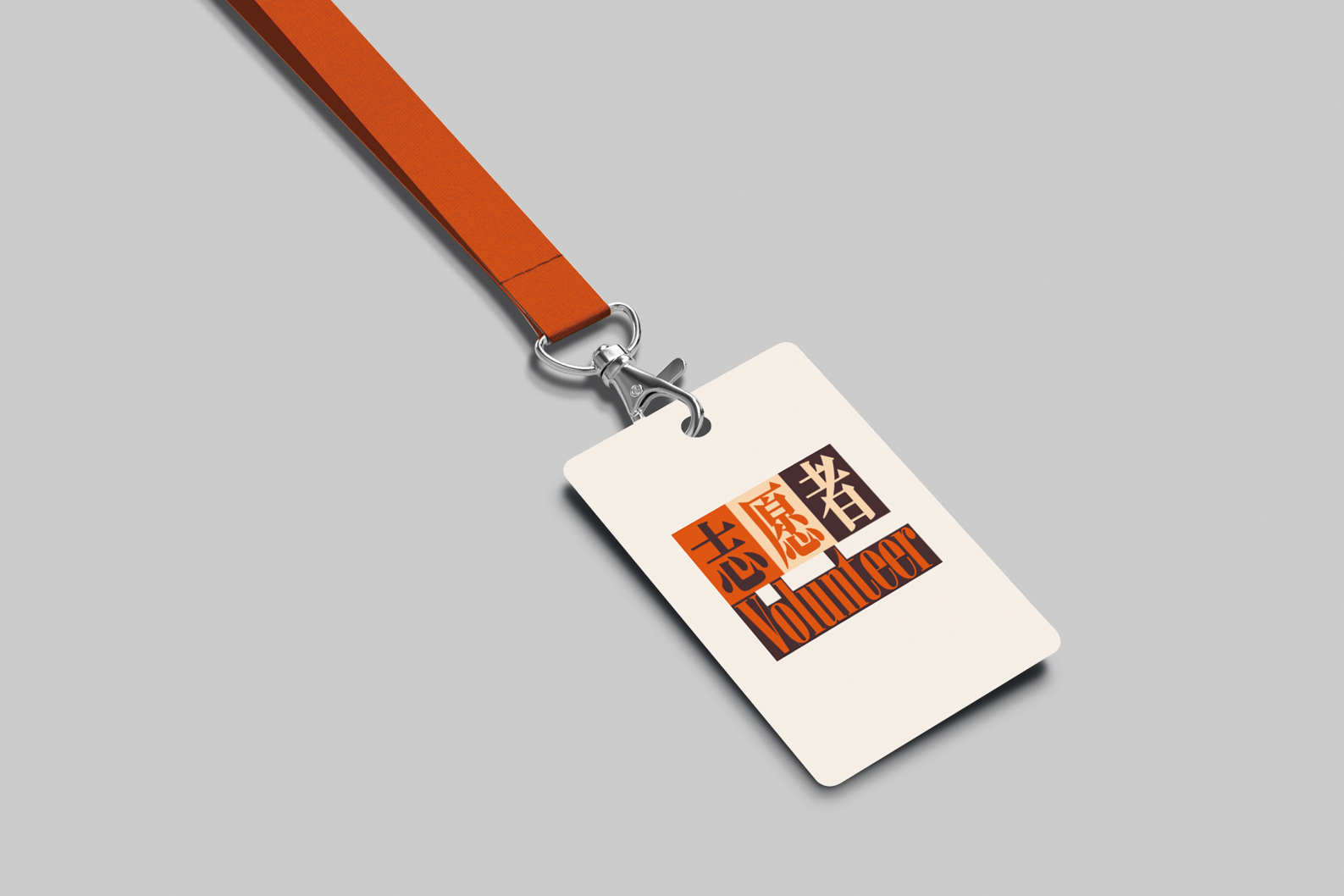 //static.aoneandatwodesign.com//details/detail-1749978033277.jpg