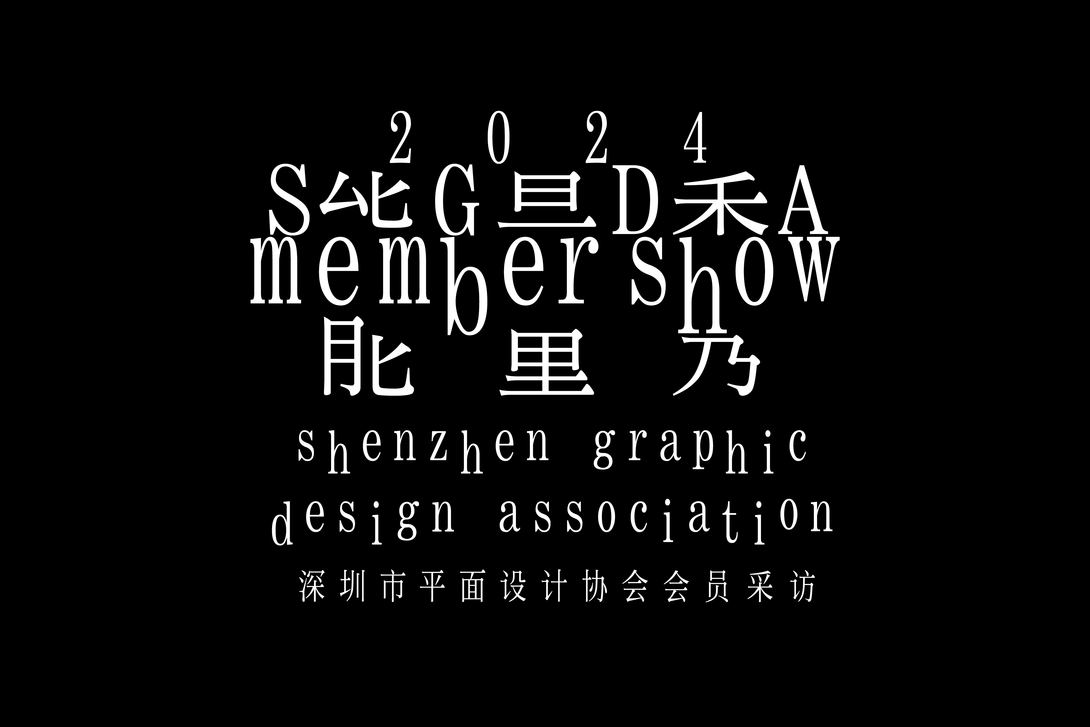 //static.aoneandatwodesign.com//details/detail-1749981543856.jpg