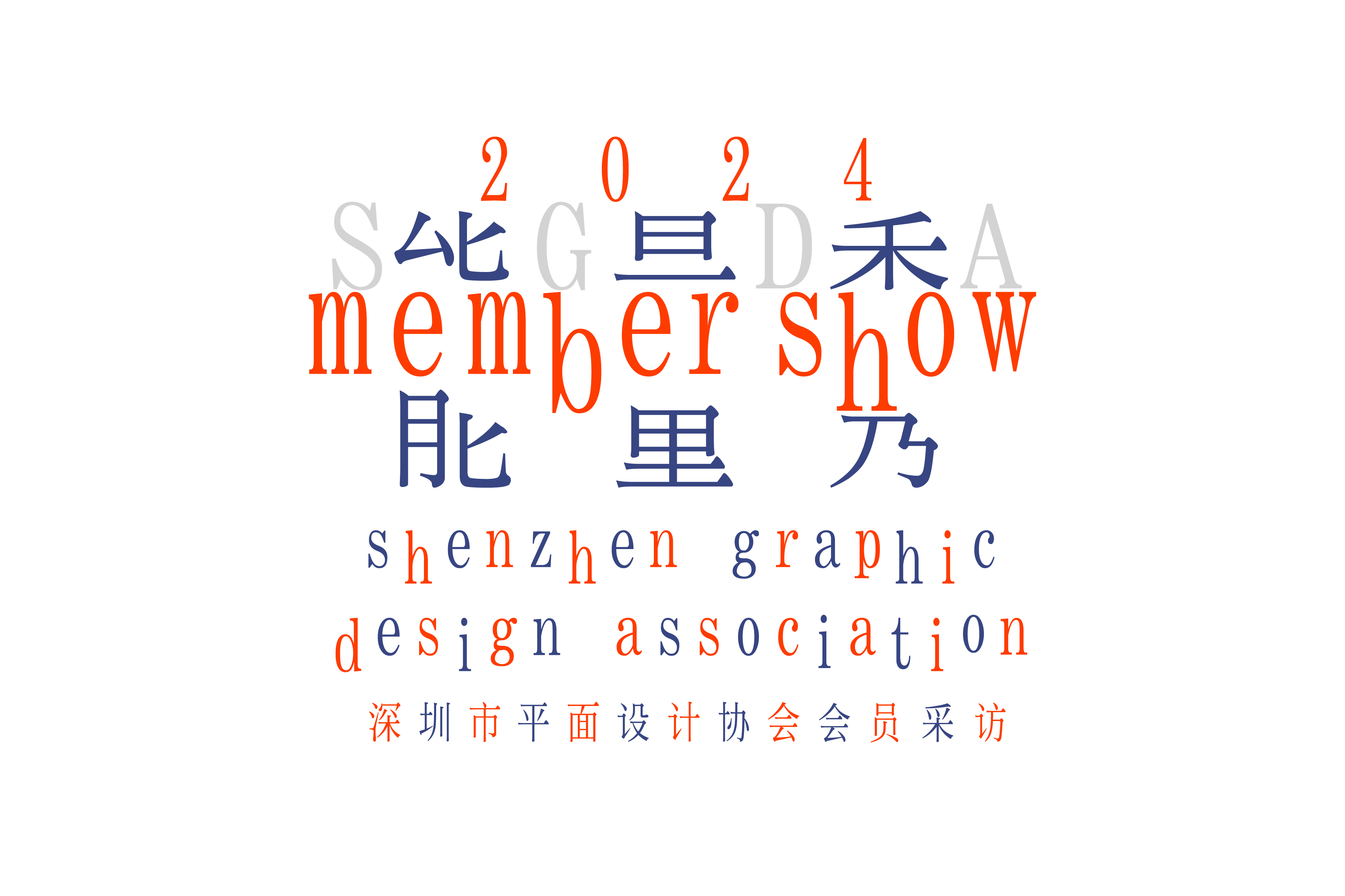 //static.aoneandatwodesign.com//details/detail-1749981544344.jpg