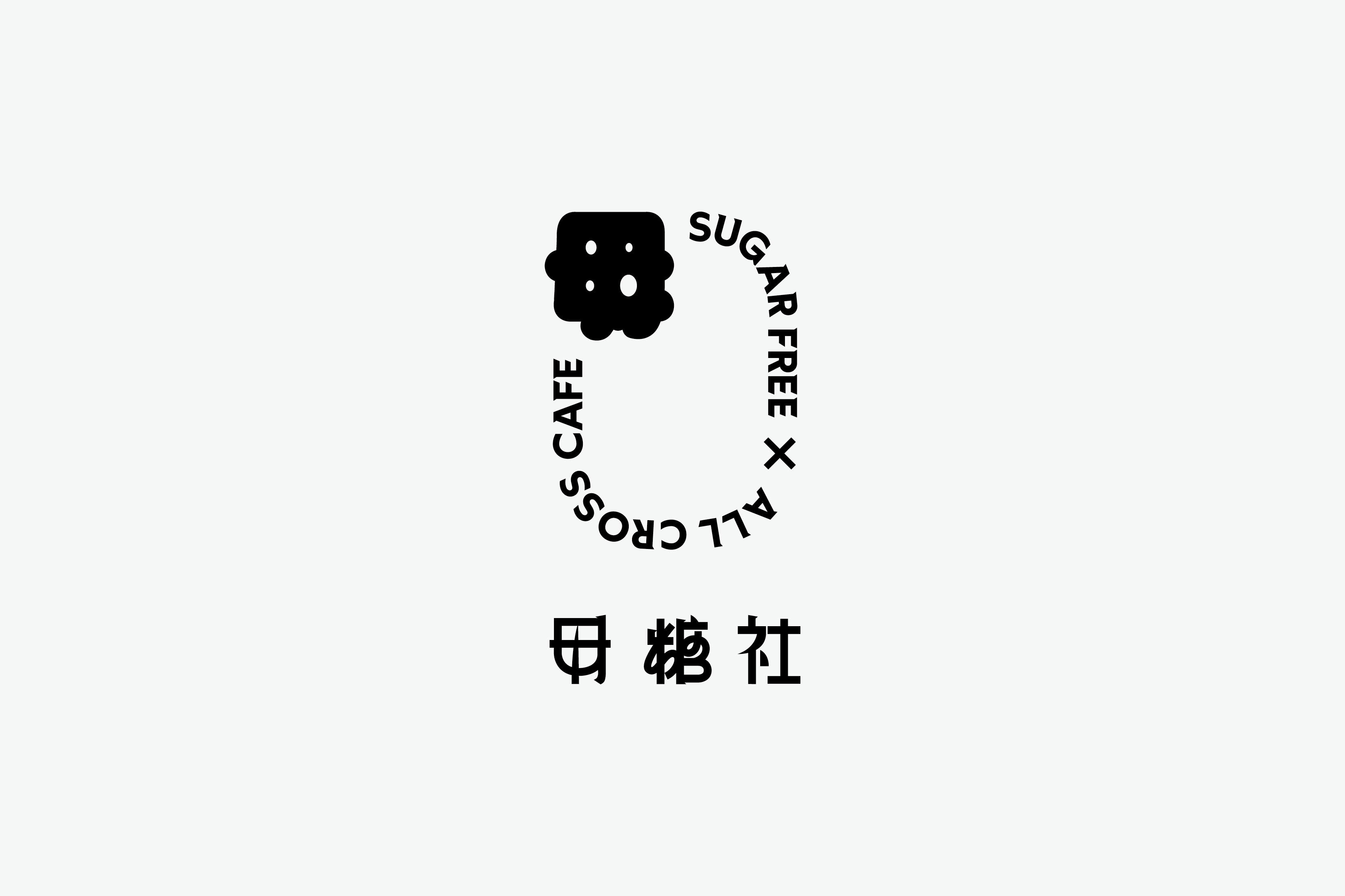 //static.aoneandatwodesign.com//details/detail-1749987183852.jpg