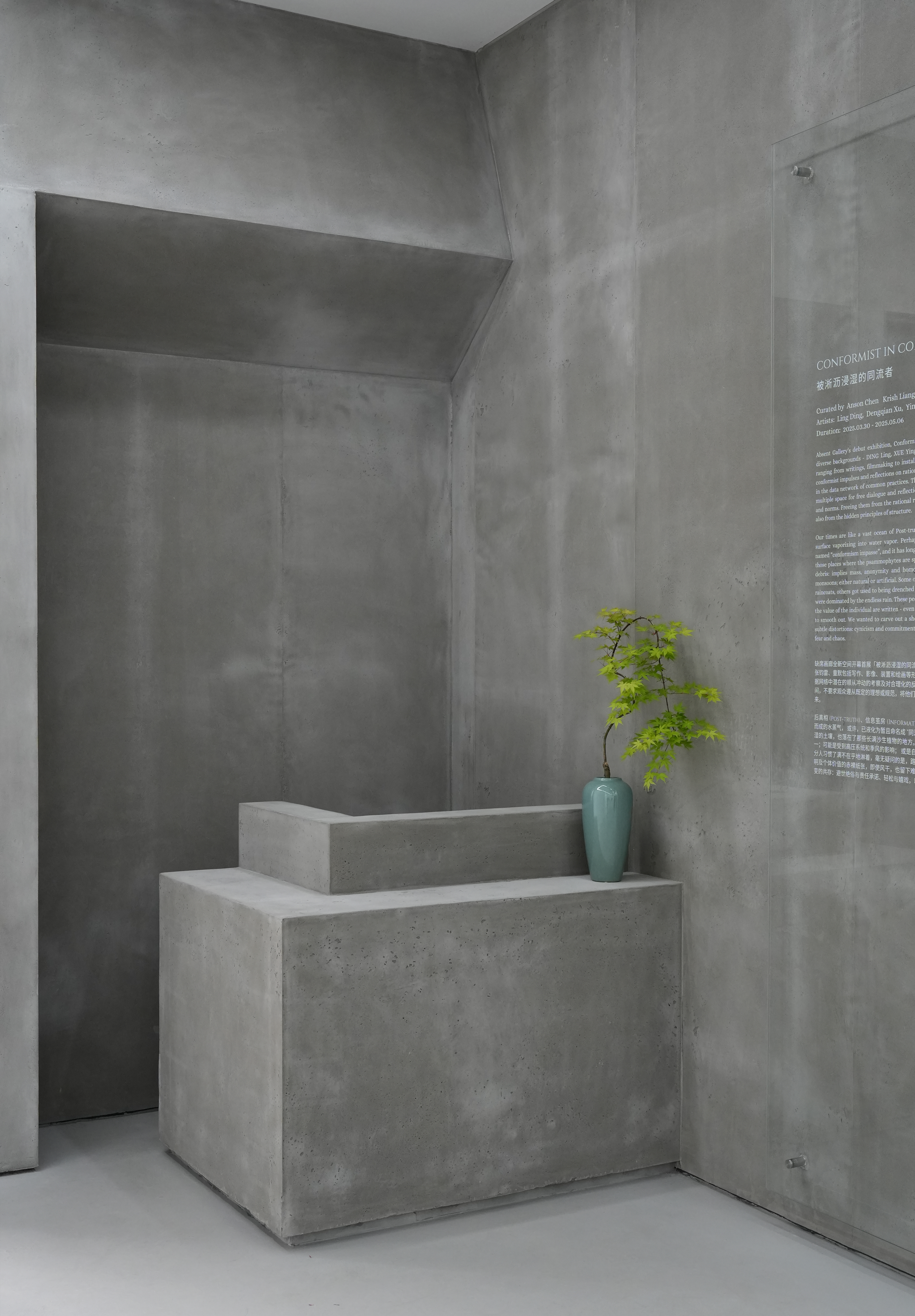 //static.aoneandatwodesign.com//uploads/32040eb1701abe9c2098de849fbf03aad7da646e019c3286da084c90da7d88b4.jpg
