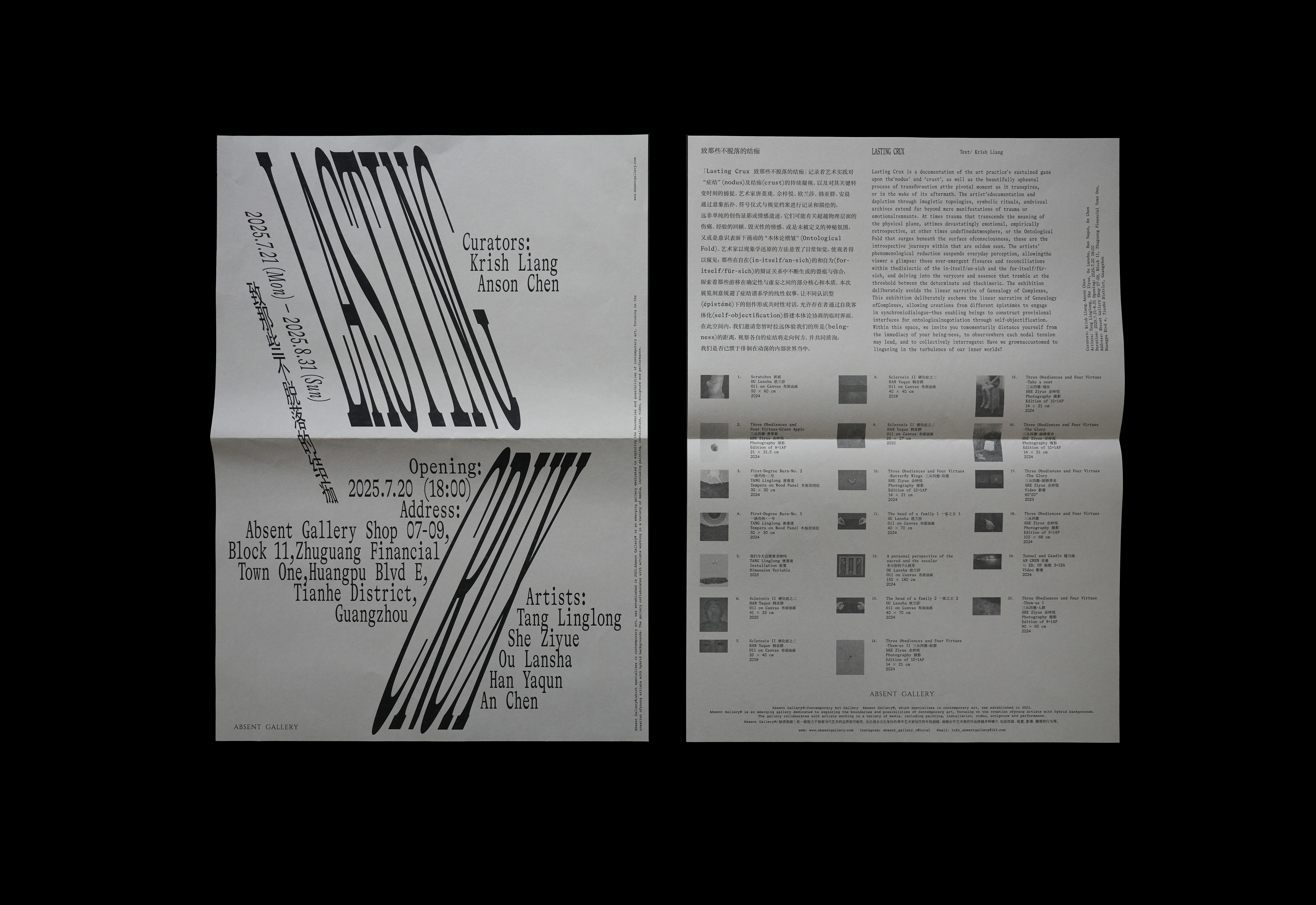 //static.aoneandatwodesign.com//uploads/35b4155c4cc10f5d1126f8816cbab06856c65e6b2103fdb5788fa5eaa8dddd12.jpg