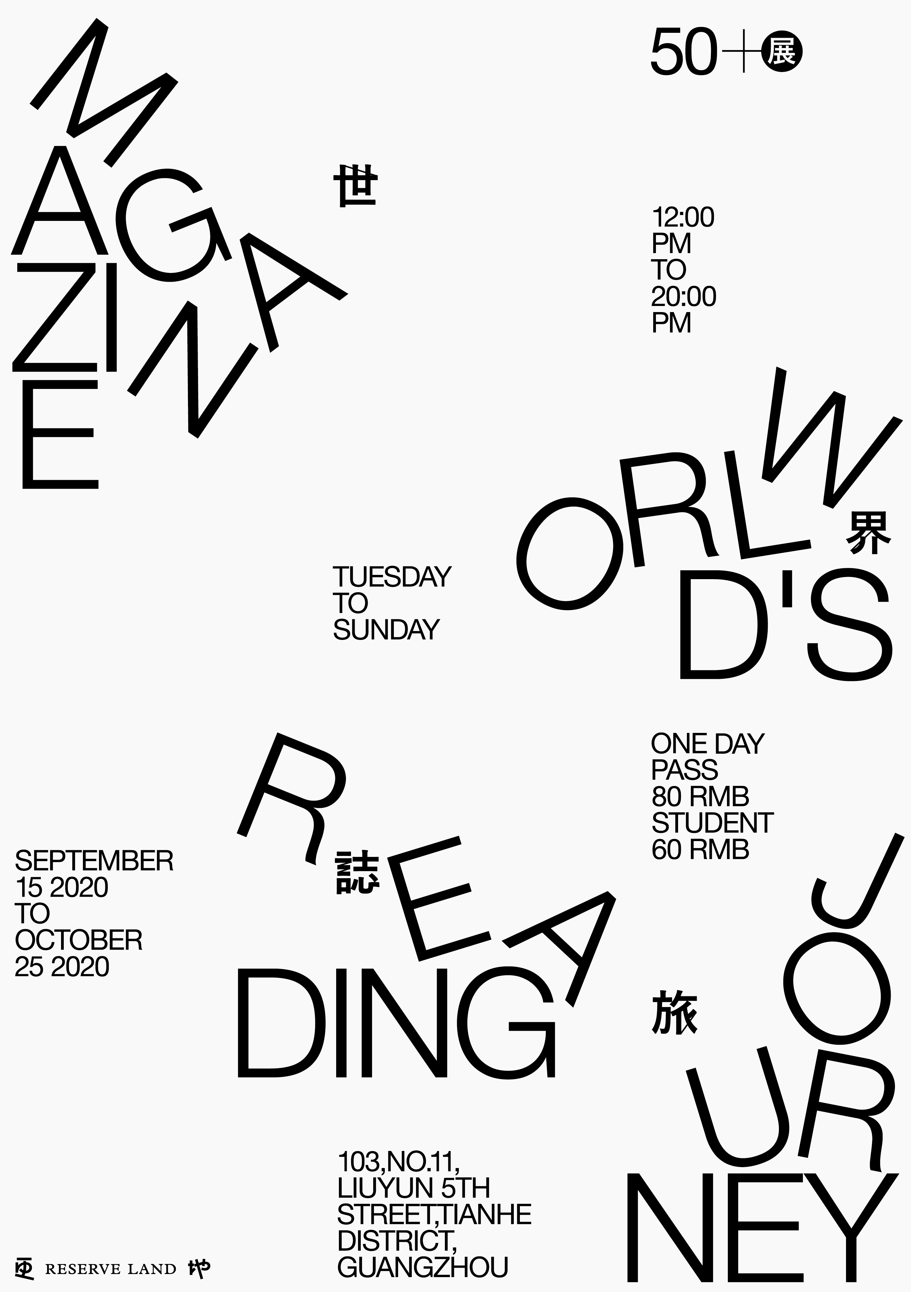 //static.aoneandatwodesign.com//uploads/3e28e1189ebe794db533c98b5417dc80fe61041d743ff8eb9291ea1ea7ddb7cd.jpg