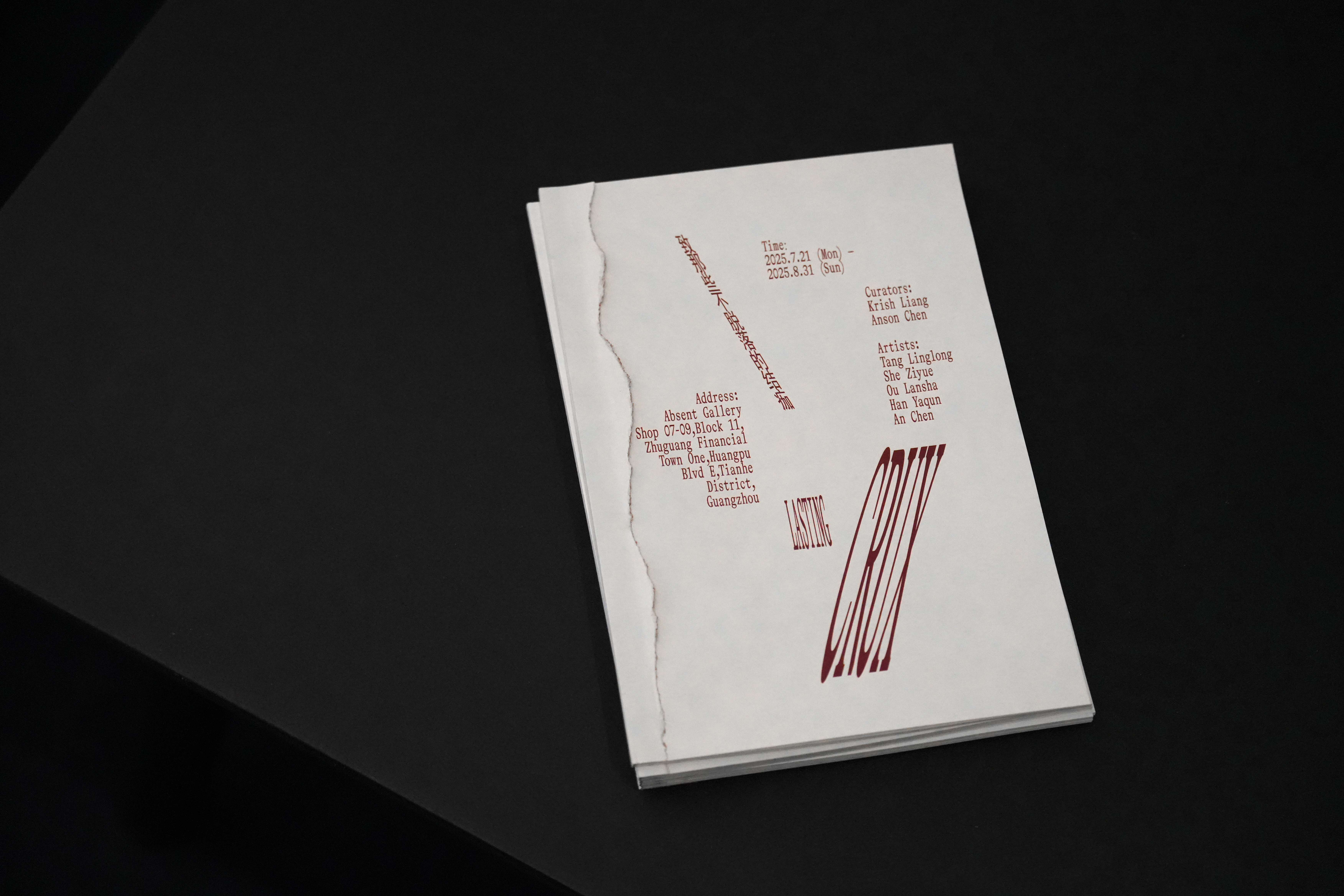 //static.aoneandatwodesign.com//uploads/3fe4a1398b3fa907dcf33751c480093dce115aa2caa20940da186863141b99bb.jpg