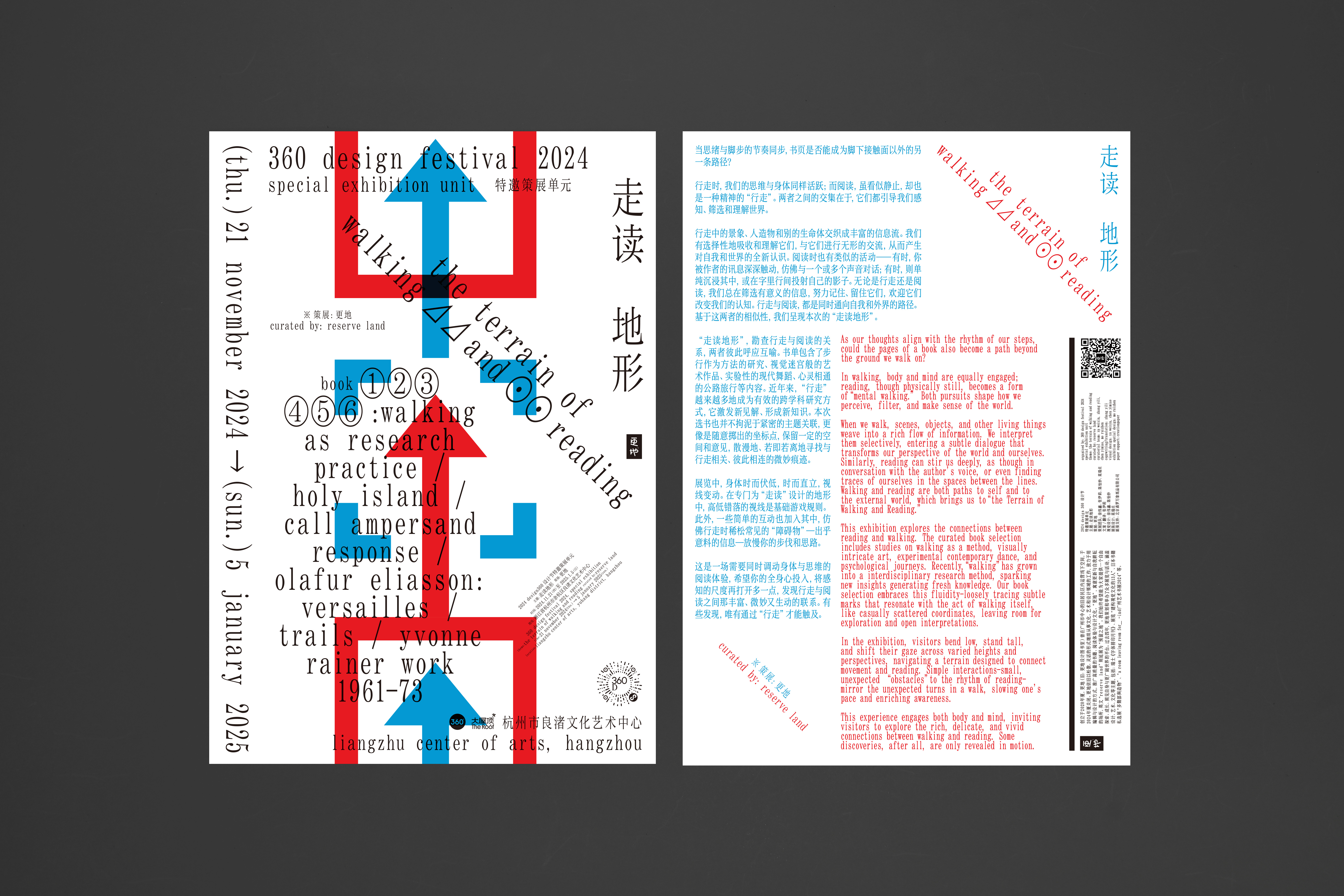 //static.aoneandatwodesign.com//uploads/5830ac7f5fd8637fc8a259ffc3bec13b4b7949a7b561703bcc71c75cf13c540e.jpg