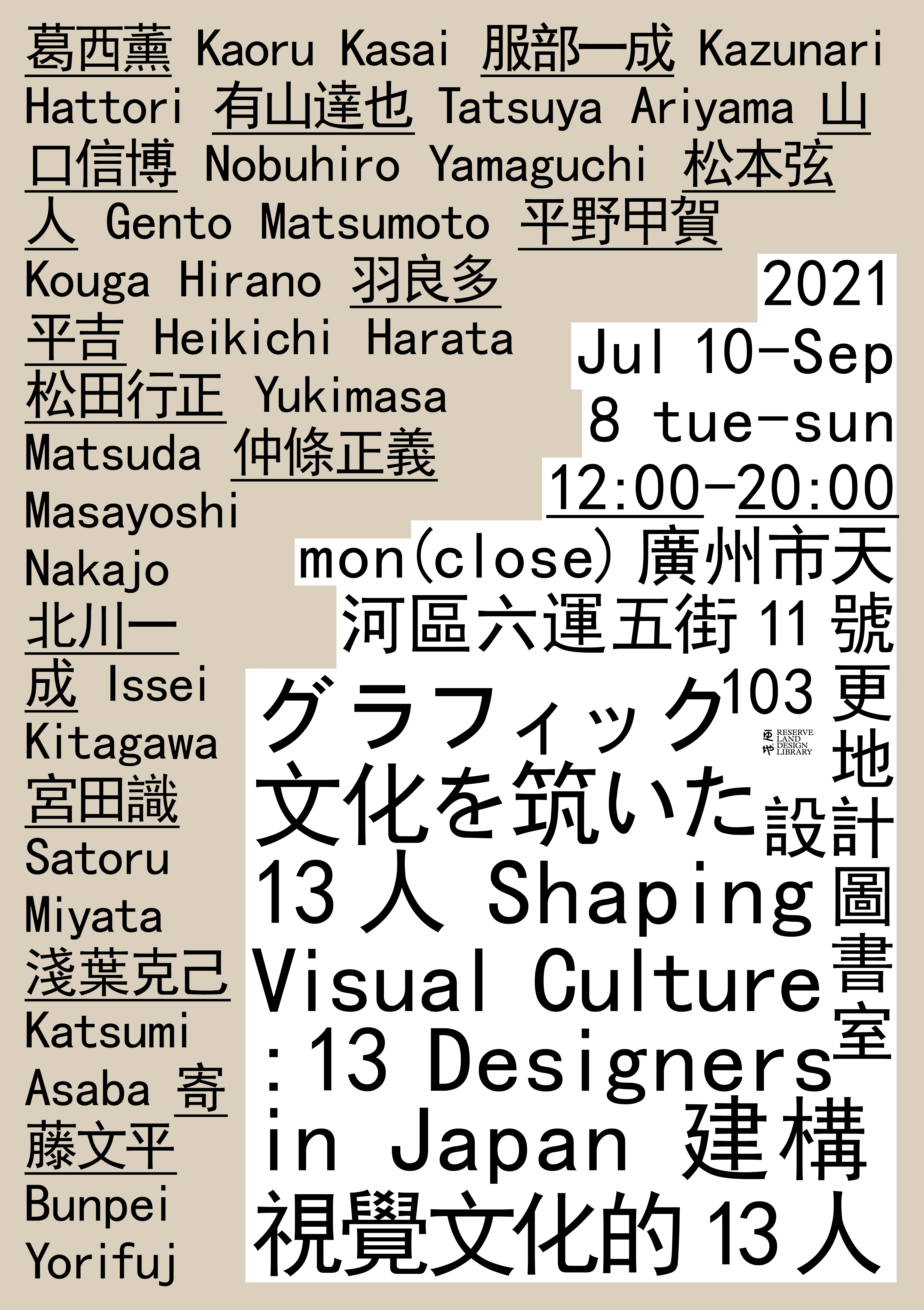 //static.aoneandatwodesign.com//uploads/59ef1cc35ee1343829bf778e1922baeefc3b0bb0d2f964915ec31a65a2266e58.jpg