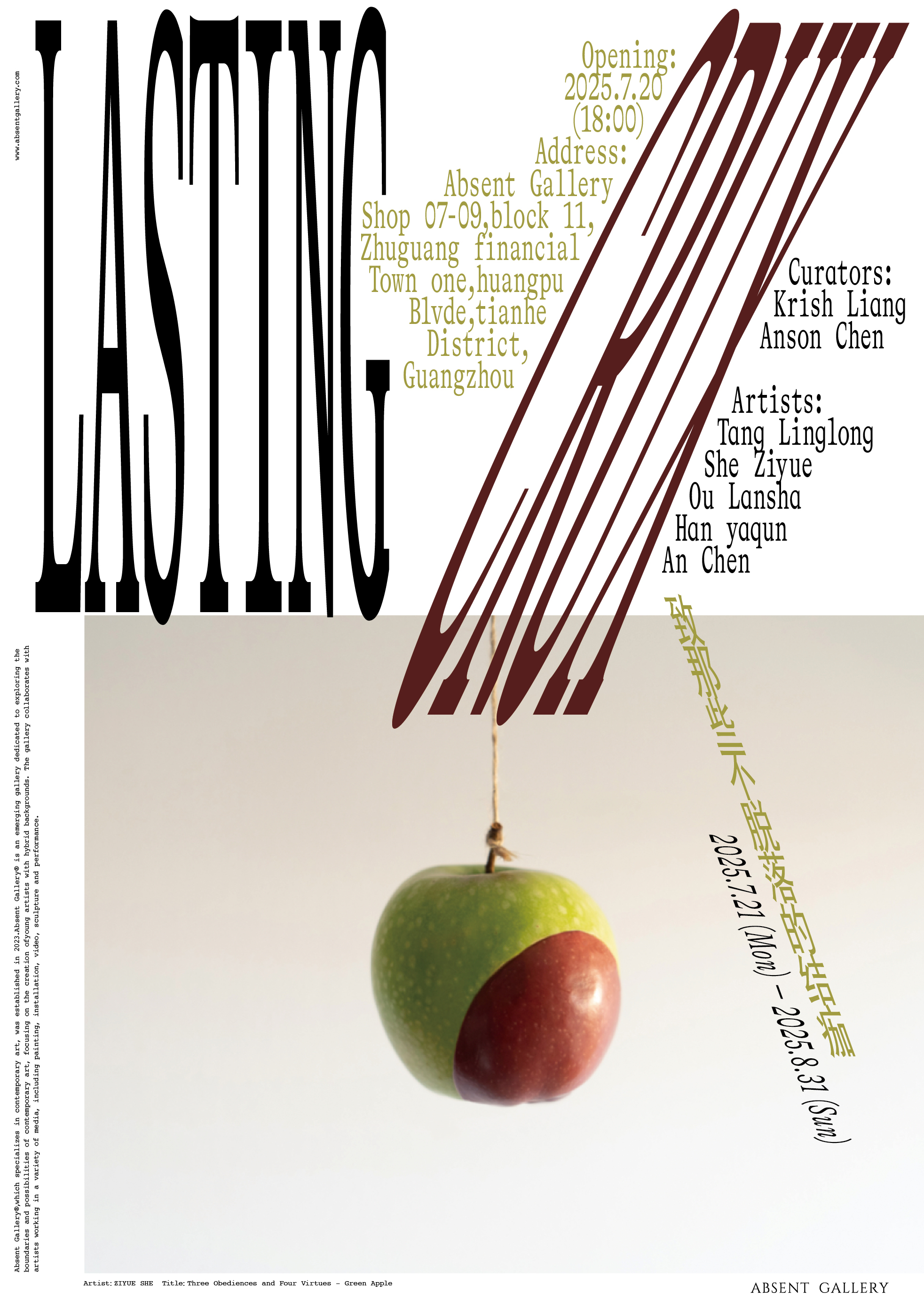 //static.aoneandatwodesign.com//uploads/64f85c0ede77a88dfec34d3ddf52aed81c59107b61c1aed0eedaba9620db268f.jpg