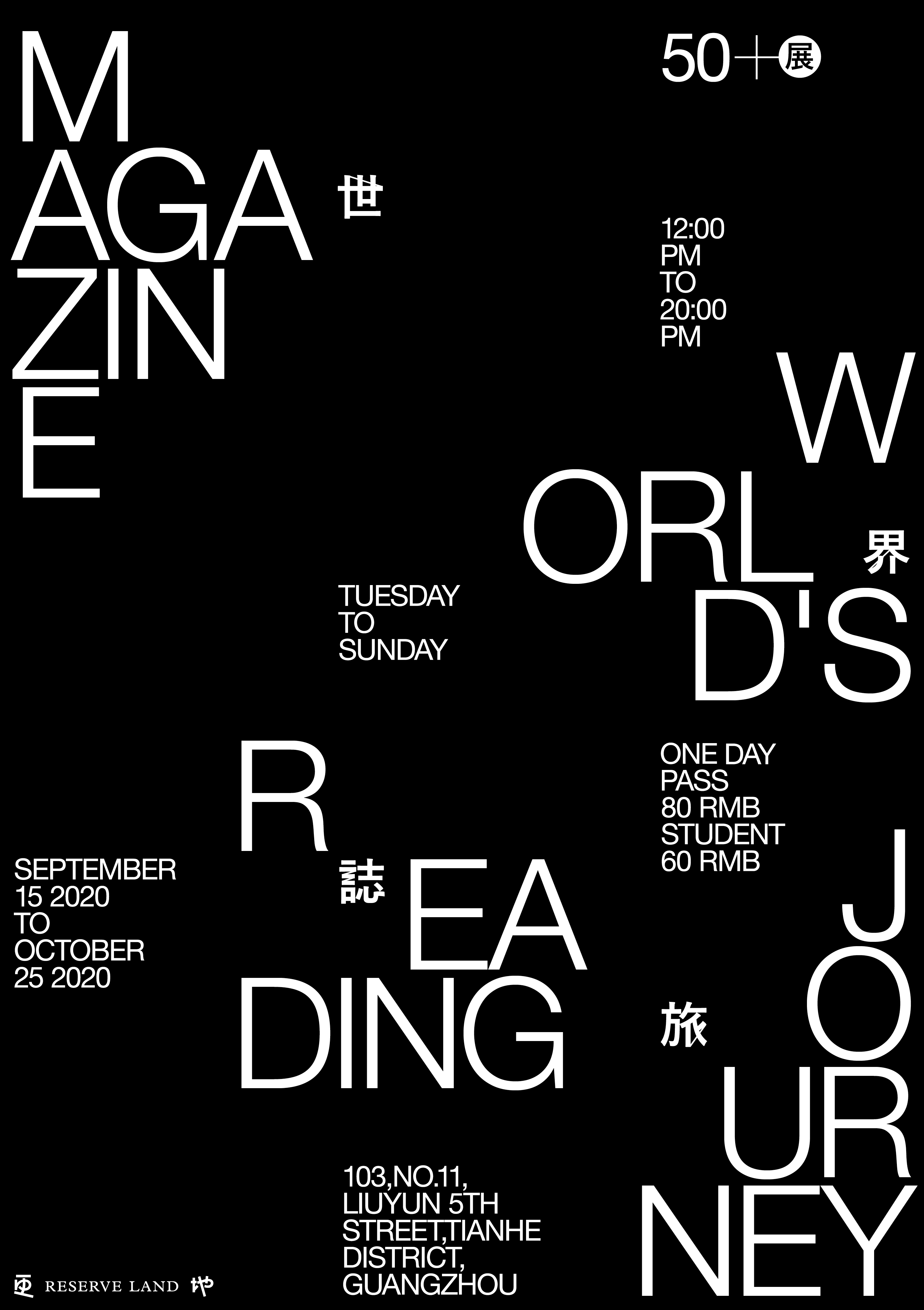 //static.aoneandatwodesign.com//uploads/ba2752c46517194393948f6d9f771798378528e224b21c802a0a9b33b3f99363.jpg