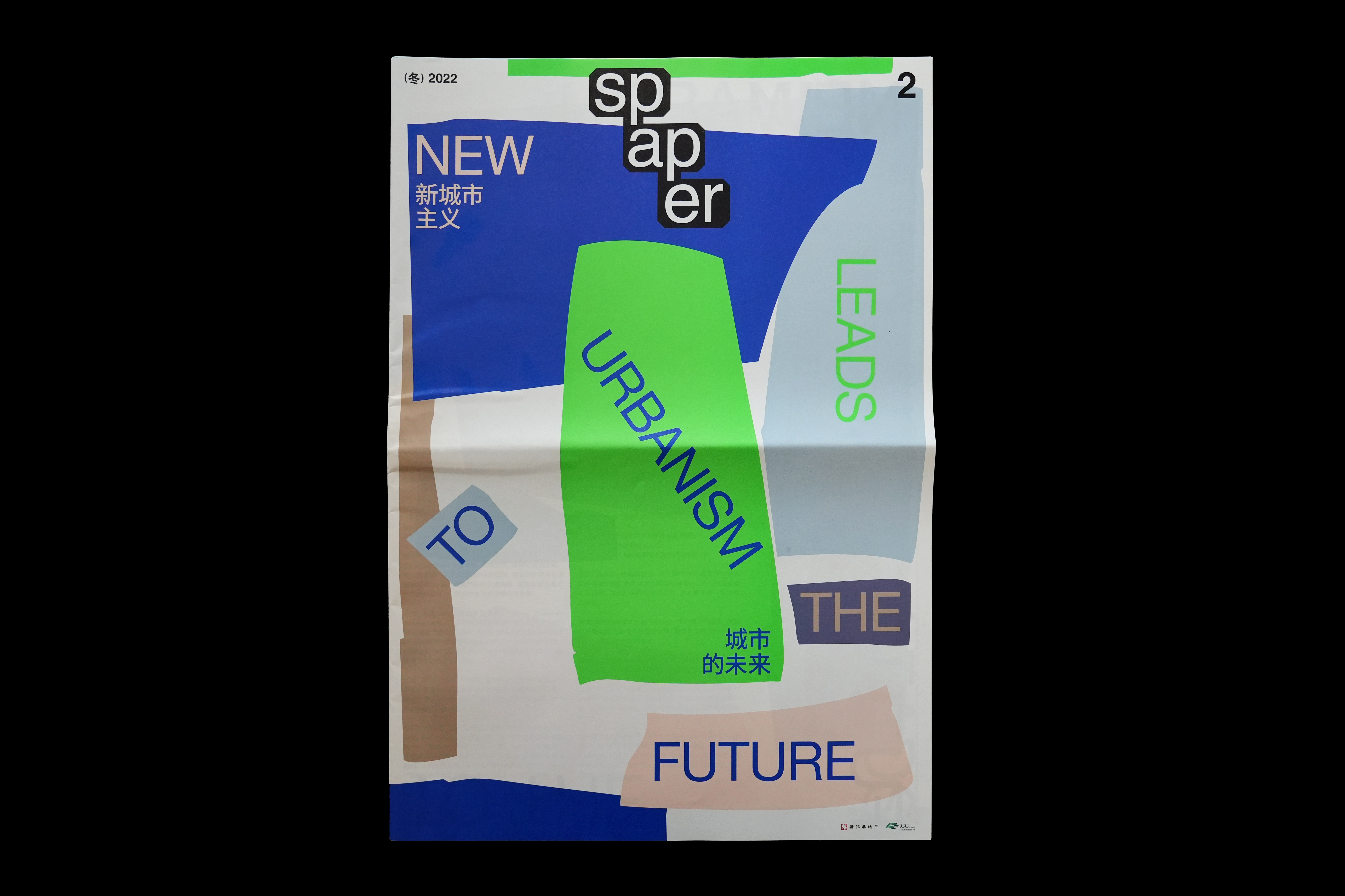 //static.aoneandatwodesign.com//uploads/df38dceec0767ebdfb143b5878de39d9ae59b0ec8ba580f84898dea2842eb511.jpg