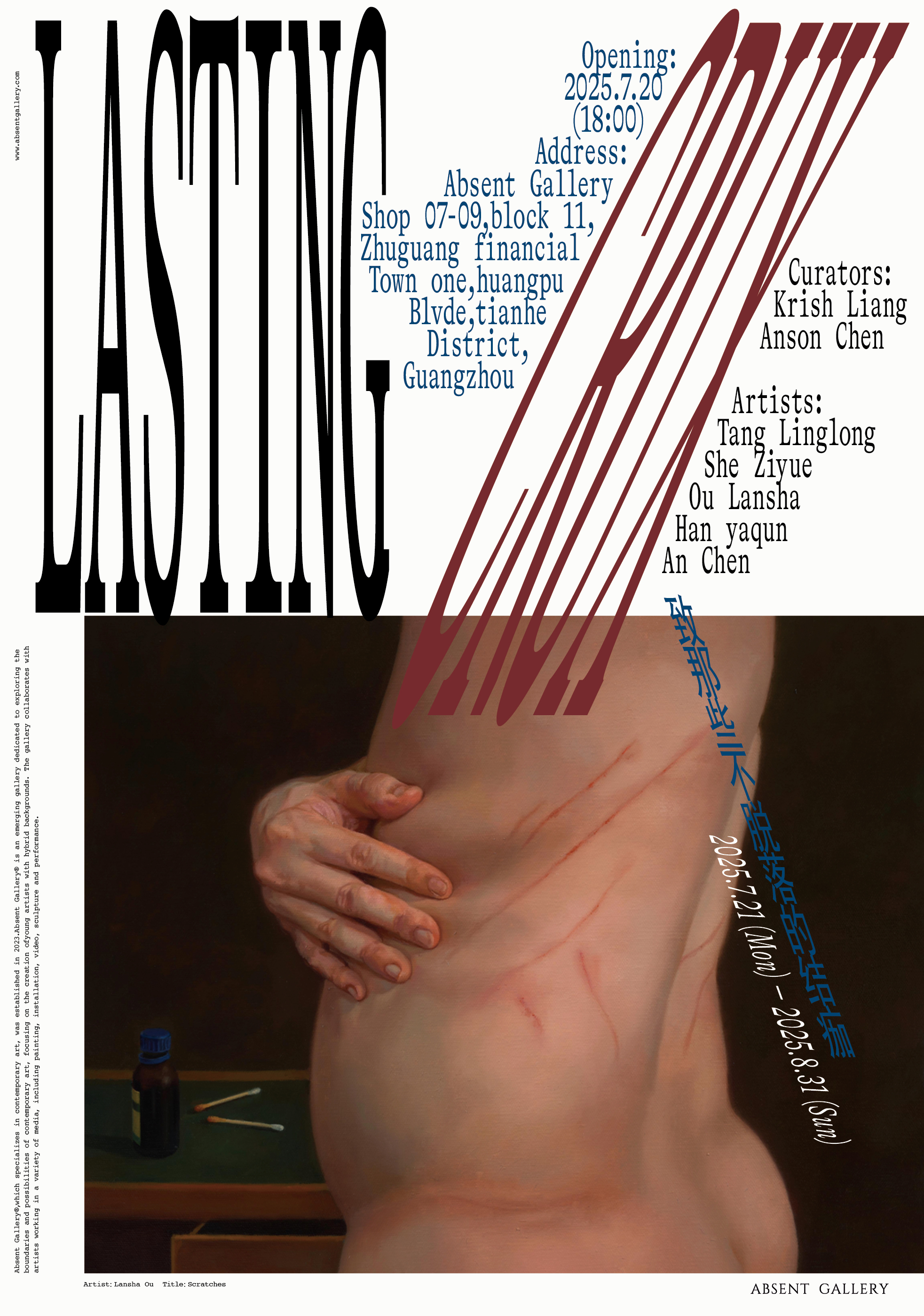 //static.aoneandatwodesign.com//uploads/f72d70fabcd68fae2f508e0197a8a9599292dfaec4bb1df2c94a33caa926cbb9.jpg